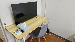 Takamatsu Kasuga Stay 405