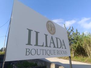 ILIADA Boutique Rooms