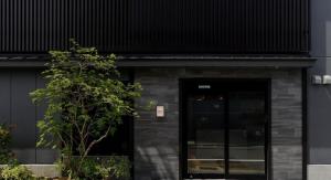 someone, kyoto by HOTEL SHE,