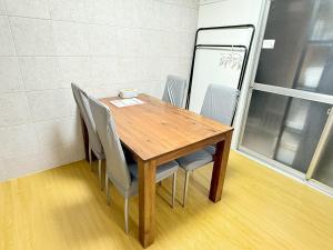 Calm Stay Okayama 桃凪