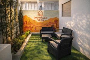 Luxury Berber Chic, Direct Access to Beach, Private Balcony, Rooftop, Parking & AC