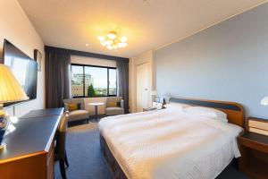 Hotel New Otani Saga