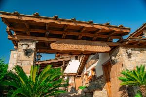 Complex Starite Kashti