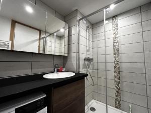 Résidence Aravis - Appartement 4 pers ski au pied à la Croisette MAE-5444