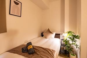 Sanen Hotel Shimbashi