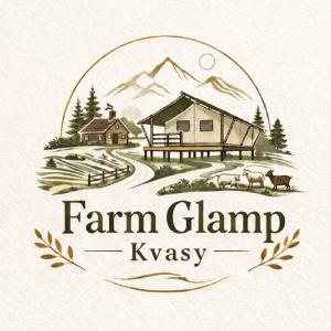 Farm Glamp Kvasy - Глемпінг в Квасах