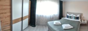 Arden Urban Stays Salca