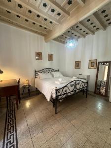 SantElena Navona Suites