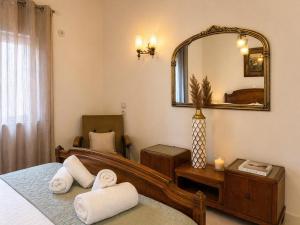 Caro Segreto,Boutique Suites