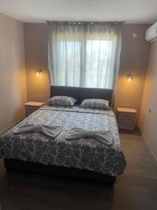 Motel San Marino