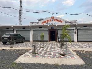 Shyam Hotel & Janmasa