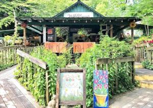 Nature Oasis - Hot Tub & Fire Pit - Near Fish Pond