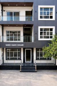 Shri hari dham