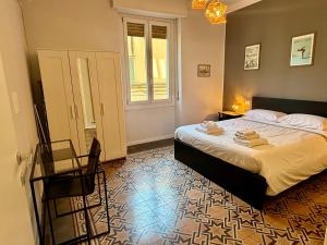 Comoluxhouse- Intero appartamento