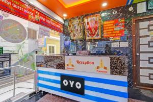 SPOT ON Maa Tara Guest House