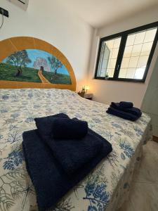 Casa Vacanza Pozzo Pasulo