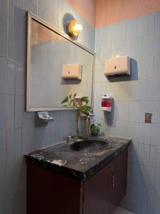 Hostal Punto Americana