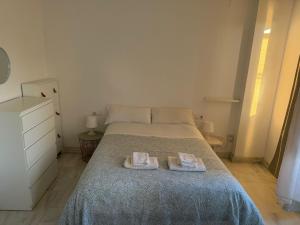 Fibes Stay Sevilla-incluido Parking y Piscina