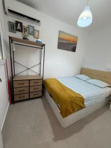 Rincon del Puerto Apartment