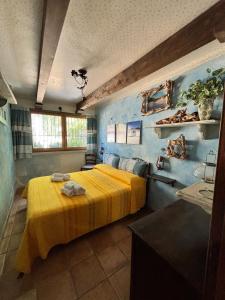 VILLINO TROCCOLI, Appartamento Morenita