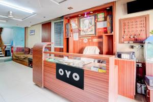 Hotel O Naini View Guest House