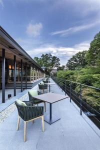 ROKU KYOTO, LXR Hotels & Resorts by Hilton