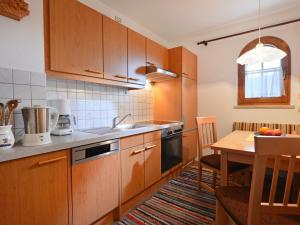 Apartment Gartentraum