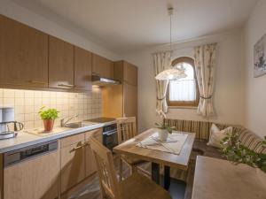 Apartment Gartentraum