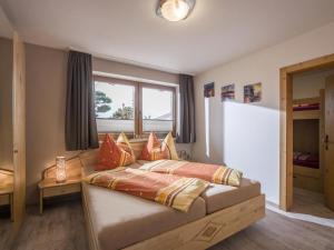 Apartment Gartentraum
