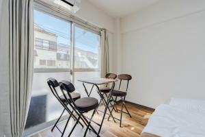 Inage Good Place House