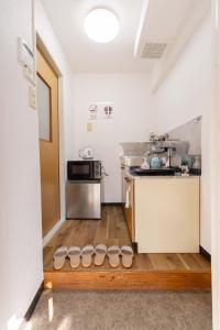 Inage Good Place House