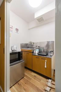 Inage Good Place House