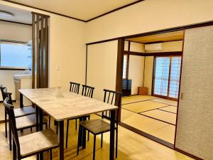 白華荘-Teradacho Vacation house