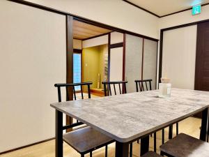 白華荘-Teradacho Vacation house