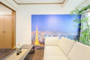 Shared House TOKYO SENKAWA