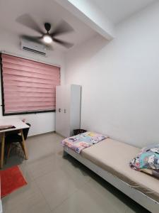Atabara ECRL Stay Homestay