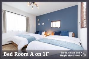 2Bath,2WC,7 min Skytree, 14min Asakusa by taxi,3BR