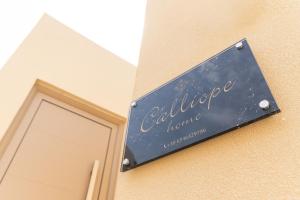 Calliope Home with Private Jacuzzi