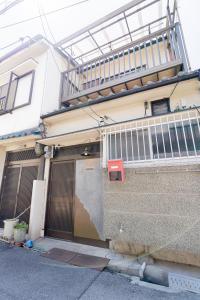 Gomakubo