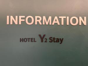 Y2 Stay Hotel