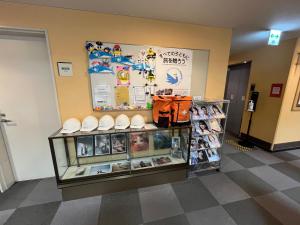Sapporo International Youth Hostel