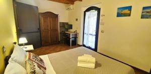 Agriturismo Le Chiuse