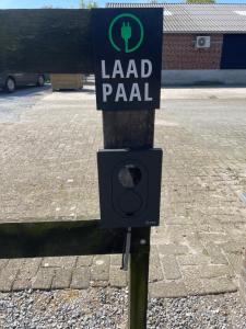 De Peelrand Hoeve