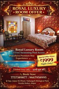 Zero Amer Royal Farm Stay