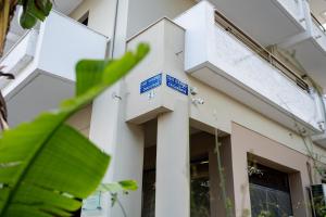 My Aegean Sea Apartment A1