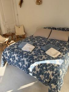 Le Patio aux Oiseaux