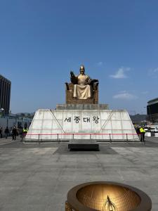 Stay Here Hanyang City Daehakro Seoul National University Hospital Changgyeong Palace Gyeongbok Palace