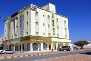 Al Areen Hotel Apartment