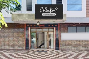 Super Collection O jagadamba Junction near Beach Road