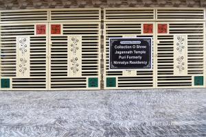 Super Collection O Shree Jagannatha Temple Puri Formerly Nirmalya Residency